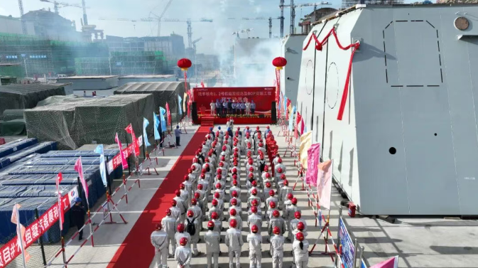 陸豐核電建設邁入新階段！1、2號機組常規島及BOP安裝工程開工