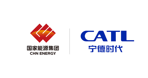 國家能源集團(tuán)與寧德時(shí)代合作開發(fā)丹巴水電站項(xiàng)目