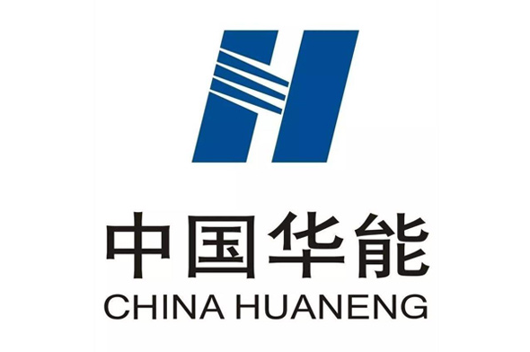 中國華能牽頭編制的國際標(biāo)準(zhǔn)《石油及相關(guān)產(chǎn)品 磷酸酯渦輪機(jī)控制液抗老化性測定》