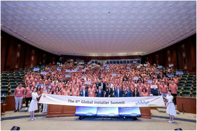 華為第六屆全球安裝商大會：遇見最好的安裝商，共迎AI時代能源新機遇