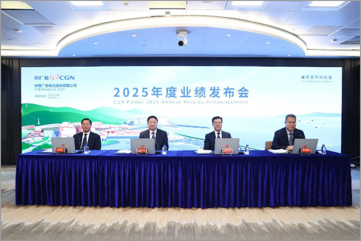 中廣核電力28臺在運核電機組全年“零非計劃停堆”