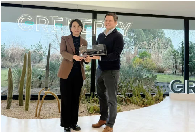 比亞迪儲能再獲大單，與Grenergy合作推進智利4GWh光儲項目進程